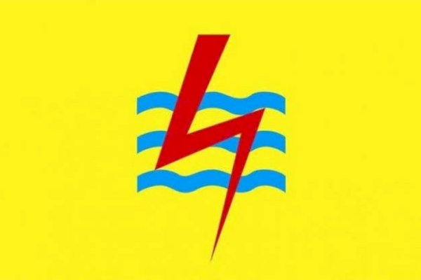 Cara Dapat Token PLN November Gratis