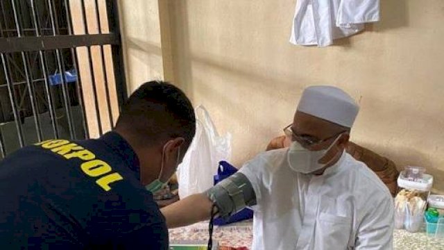 Habib Rizieq Shihab dikabarkan sakit di dalam Rutan Polda Metro Jaya.(ist)