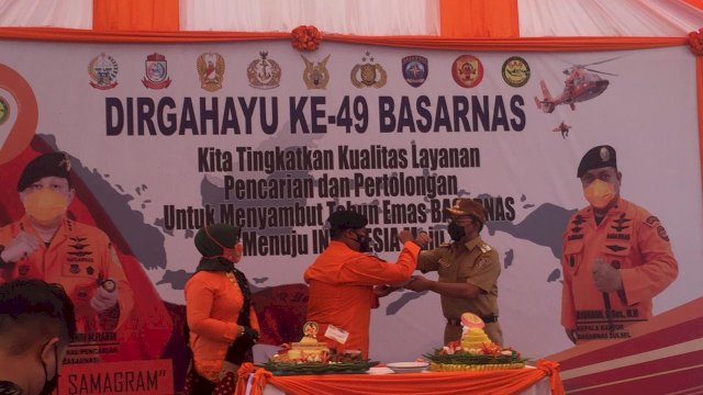 HUT Ke &#8211; 49, Basarnas Komitmen Jadi Garda Terdepan Saat Terjadi Bencana