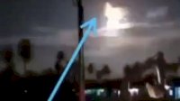 Viral Video Detik-detik Meteor Jatuh di Banggai Sulteng, Ada Suara Ledakan dan Cahaya