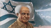 David Ben Gurion, Pendiri Negara Israel yang Serukan Orang Yahudi Ramai-ramai ke Palestina