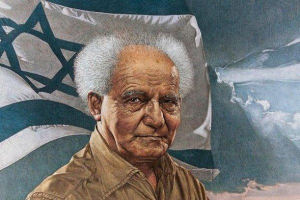 David Ben Gurion, Pendiri Negara Israel yang Serukan Orang Yahudi Ramai-ramai ke Palestina