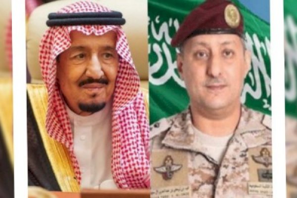Berusaha Kudeta Raja Salman, Pangeran Arab Saudi Kini Dihukum Mati