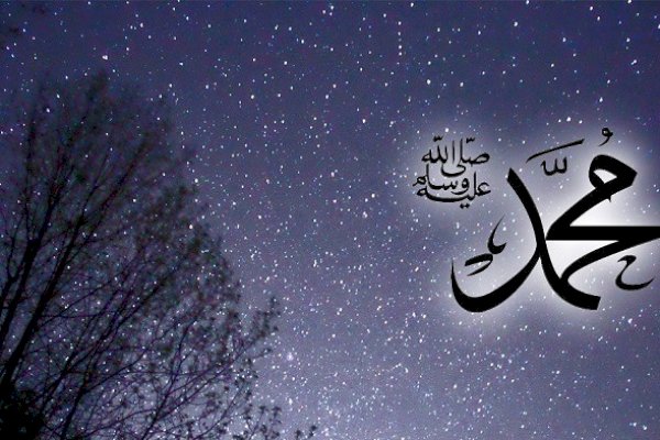 Wapres Ma’ruf Amin: Nabi Sukses Wujudkan Umat Terbaik Hanya dalam Tempo 23 Tahun