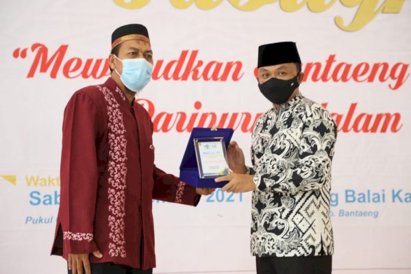 Pimpian Wahdah Islamiyah Sulsel Sebut Ilham Azikin Sukses Dongkrak SDM di Bantaeng