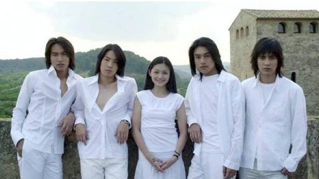 Shancai Meteor Garden.(F-INT)