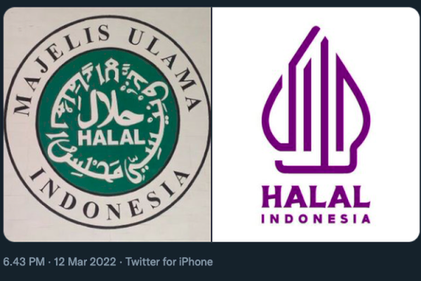 Kritik Label Halal Baru Tak Jelas, Fadli Zon: Jaminan MUI Lebih Tepercaya