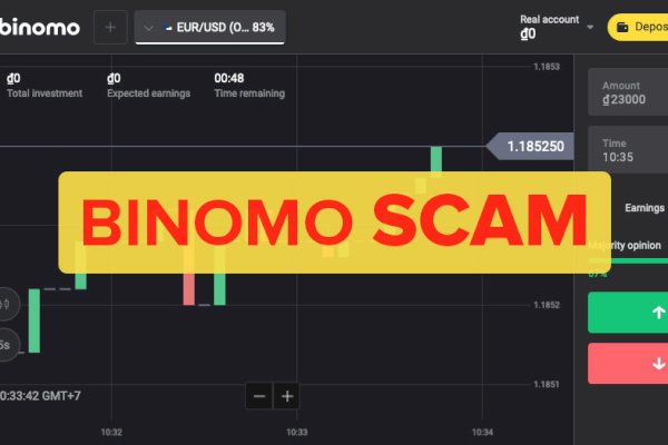 Diduga, Pemilik Binomo yang Menjerat Indra Kenz Ada di Kepulauan Karibia, Terima 7,9 Juta Euro