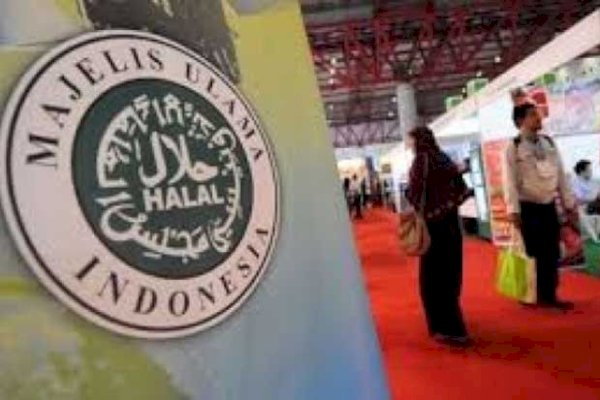 Catat, Menag Sebut Label Halal MUI Tak Berlaku Lagi