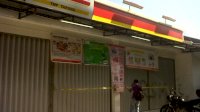 Minimarket Alfamart Dirampok, Karyawan Disekap Pelaku