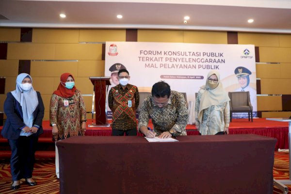 Sekda Makassar: Pelayanan MPP Akan Dikombinasikan dengan Pengunaan Informasi Terkini