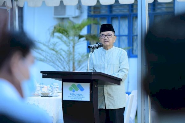 Safari Ramadan, Walikota Judas Amir-Forkopimda Palopo Buka Puasa Bersama di Kantor PDAM