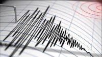 Hati-Hati, Gempa Guncang Yahukimo Papua