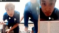 Pria di Sukabumi Jabar Tantang Umat Islam dan Injak Al-Qur’an, Kemenag Imbau Masyarakat Tak Terprovokasi
