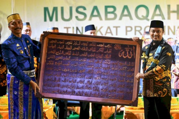 MTQ Sulsel ke XXXII, Gubernur Andi Sudirman Siapkan Hadiah Fantastis