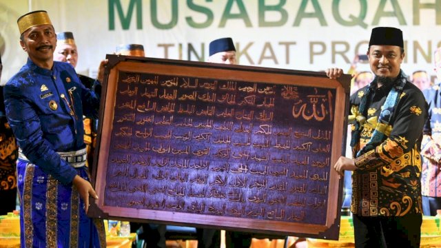 MTQ Sulsel ke XXXII, Gubernur Andi Sudirman Siapkan Hadiah Fantastis