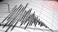 Gempa M 5,3 Guncang Bitung Sulut, BMKG: Tak Berpotensi Tsunami