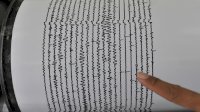 Gempa M 5,1 Guncang Sumur Banten