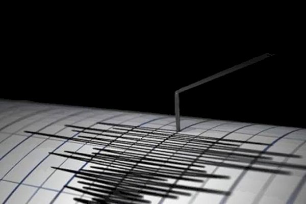Gempa Bumi M 6,4 Guncang Aceh, Getaran Kuat hingga Warga Terbangun
