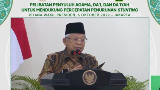 Wakil Presiden RI, Ma’ruf Amin