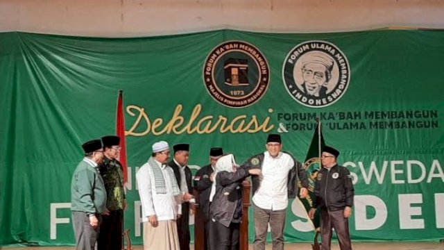 Pesan Anies ke Relawan usai Deklarasi Capres: Kita Bukan Pemecah Belah