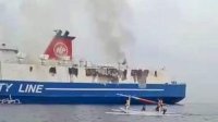 KM Mutiara Terbakar di Bali, Diduga karena Bahan Kimia