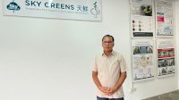 Wali Kota Danny Siapkan Konsep City Farming Sky Greens Singapura untuk Lorong Wisata