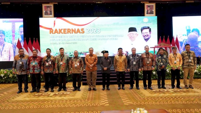 Wakil Presiden RI, Ma’ruf Amin