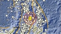 Gempa M 7,1 Guncang Melonguane Sulawesi Utara
