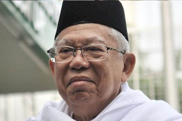 Maruf Amin Pastikan tak Lagi Maju Jadi Cawapres: Saya Ini Sudah Tua