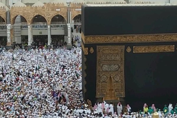Alhamdulilah! Indonesia Dapat Tambahan Kuota Haji 8.000 Jemaah
