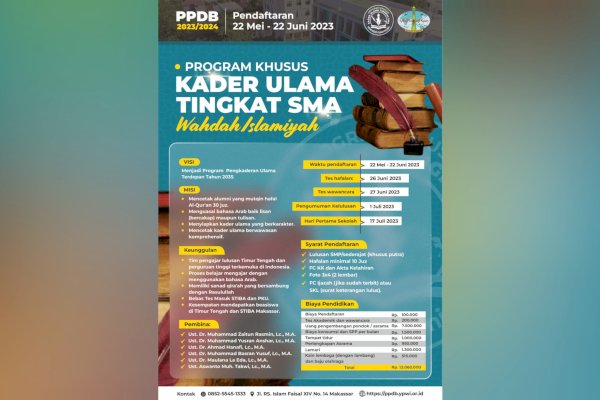 PPDB Program Khusus Kader Ulama Tingkat SMA 2023/2024 Dibuka