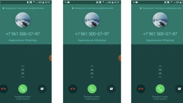 WhatsApp Hadirkan Fitur Baru, Bisukan Telepon dari Nomor Tak Dikenal secara Otomatis