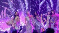 Polisi Tetapkan Satu Tersangka Dugaan Pelecehan Finalis Miss Universe