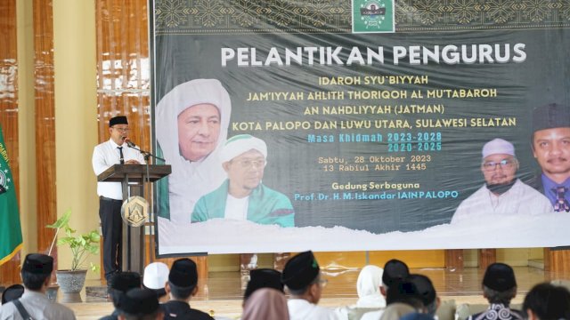 PJ Wali Kota Hadiri Pelantikan Pengurus Idaroh Syu&rsquo;biyyah JATMAN
