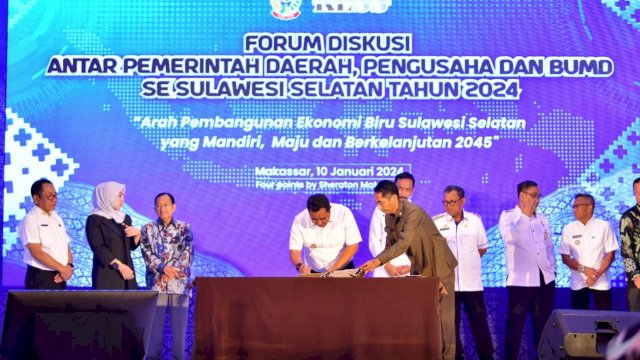 Pj Gubernur Bahtiar Bentuk Komite Ekonomi Sulsel