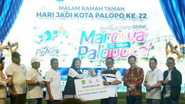 Pj Walikota Palopo Asrul Sani Hadiri Pengundian Double Untung Bank Sulselbar.(F-INT)