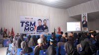 Emak-emak TKBM Resmi Jadi Keluarga Besar TSM MO, Siap Menangkan Pilkada Parepare