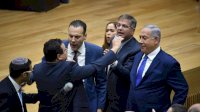 Politikus Israel Sebut Benjamin Netanyahu Pembunuh Berantai di Sidang Parlemen, Lahir dari Keluarga Muslim