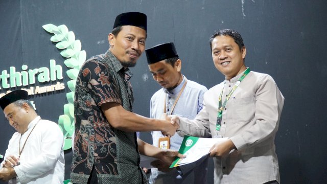 Sekolah Islam Athira