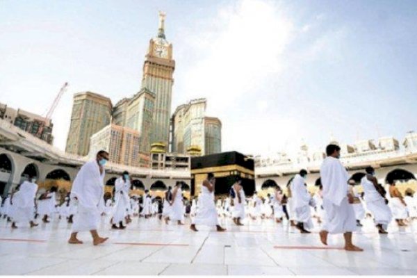 Info Penting! Pelunasan Biaya Haji Jemaah Reguler Dibuka Besok 14 Februari 2025