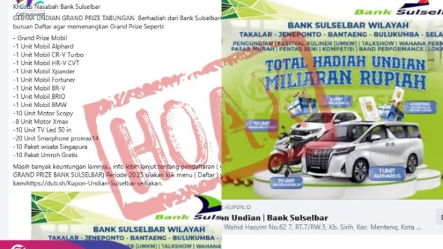 Masyarakat Dan Nasabah Diimbau Waspada Penipuan Mengatasnamakan Bank Sulselbar