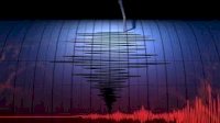 Gempa Guncang Papua Nugini, Magnitudo 7,1-Berpotensi Tsunami