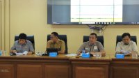 Pansus DPRD Sulsel Ekspose Rancangan Awal RPJMD 2025-2029, Ulas Visi-Misi Andalan Hati
