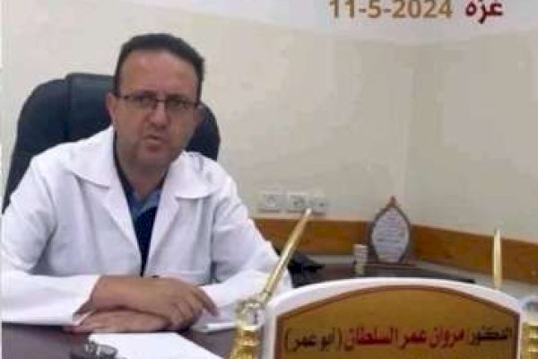 Direktur Rumah Sakit Indonesia di Gaza dan Keluarganya Tewas oleh Serangan Israel