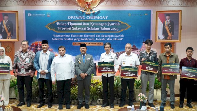 Sekolah Islam Athirah.