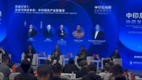 Bupati Maros Chaidir Syam Promosikan Potensi Daerah di Forum Bisnis China–Indonesia di Shanghai