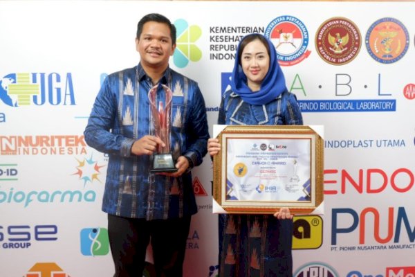 Bupati Uji Nurdin dan Gunya Paramasukhaputri Raih Penghargaan Nasional IHIA 2025