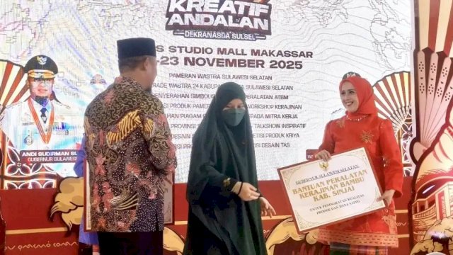 Dekranasda Sinjai Terima Bantuan Peralatan Kerajinan Bambu