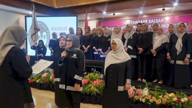 Pelantikan Pengurus KPPI Sulawesi Selatan Periode 2025-2030.